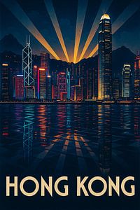 Hongkong Nacht Skyline Poster - Futuristischer Hafen & Neon Reflektionen