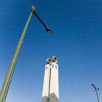Between two lampposts