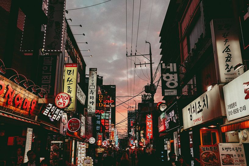 Seoul by Hello Pompoyo
