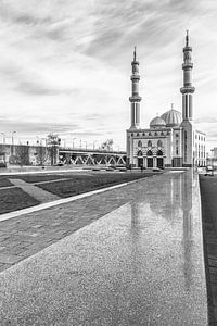 Mosquée Essalam de Rotterdam