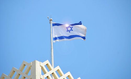 Drapeau israélien
