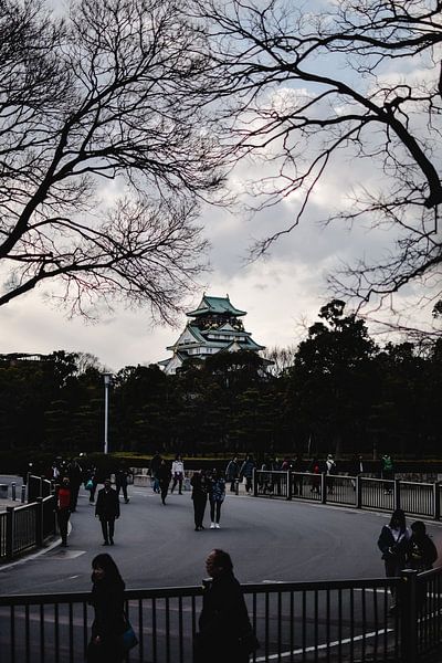 Osaka by Hello Pompoyo