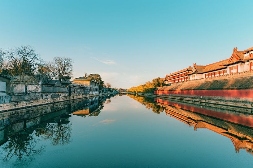 Beijing by Hello Pompoyo