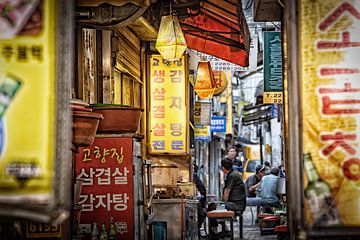 Innenstadt von Seoul Südkorea