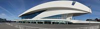 Eye museum