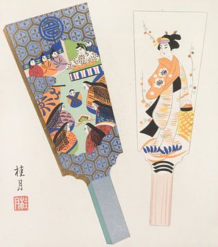 Jouet populaire japonais : le printemps (Kyōdo gangu shū : haru) sur Peter Balan