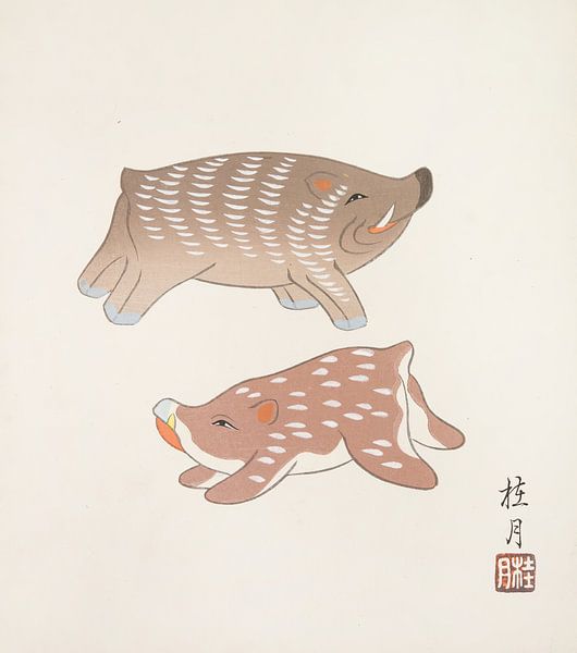 Japanese folk toy: Spring (Kyōdo gangu shū: haru) by Peter Balan