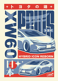 Toyota Prius 5e génération (XW60) sur Kaminarirace