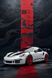 Rote Linie GT3 RS