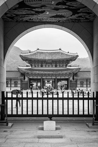 Paleis Gyeongbokgung