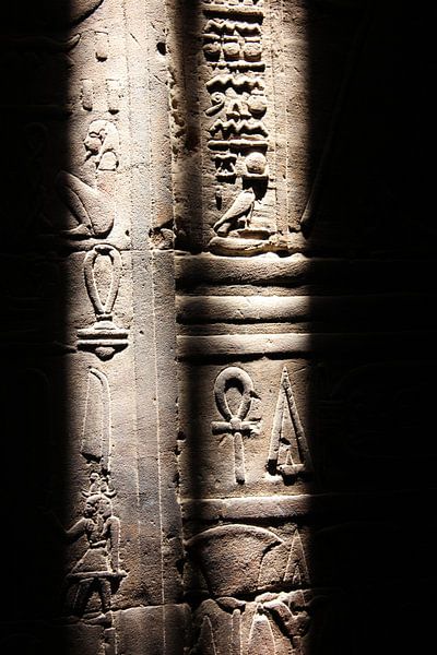 Egyptische hiërogliefen, Luxor van Philip Nijman