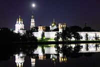 Novodevichy Moscow Monastery