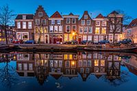 Leiden in Lockdown: Utrechtse Veer