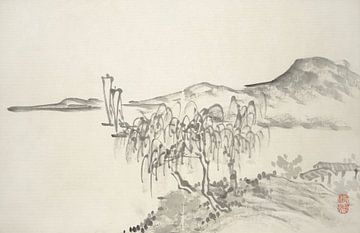 Hine Taizan - Motif tiré de "Album de quinze tableaux à l'encre de Chine&quot ; sur Peter Balan