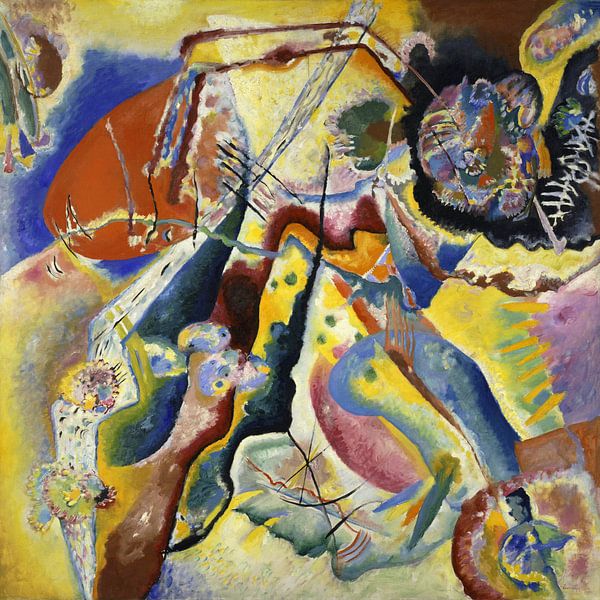 Painting with Red Spot, Wassily Kandinsky on canvas, poster