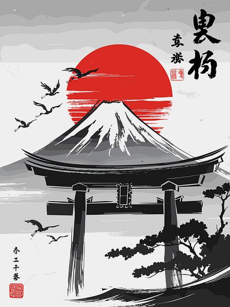 Japanse kunst Fuji berg van Vicky Hanggara