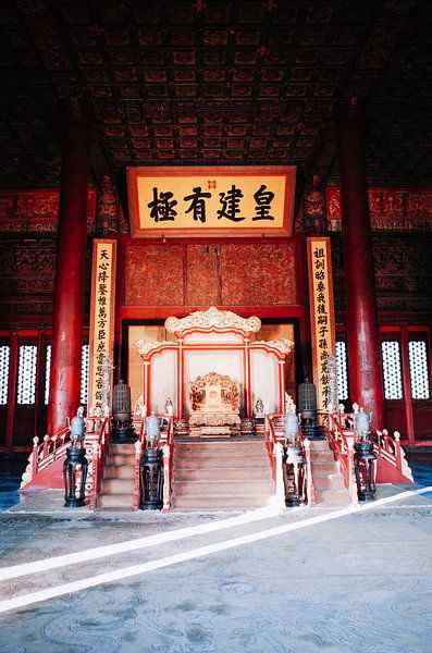 Beijing by Hello Pompoyo