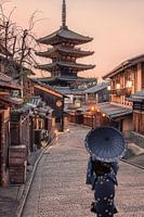Hokan-ji