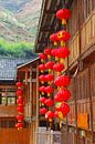 Red Chinese lanterns by Inge Hogenbijl thumbnail