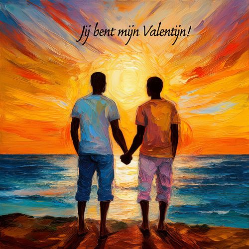 You are my Valentine