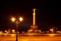 BERLIN Colonne de la Victoire - big star