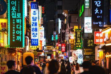 Innenstadt von Seoul Südkorea