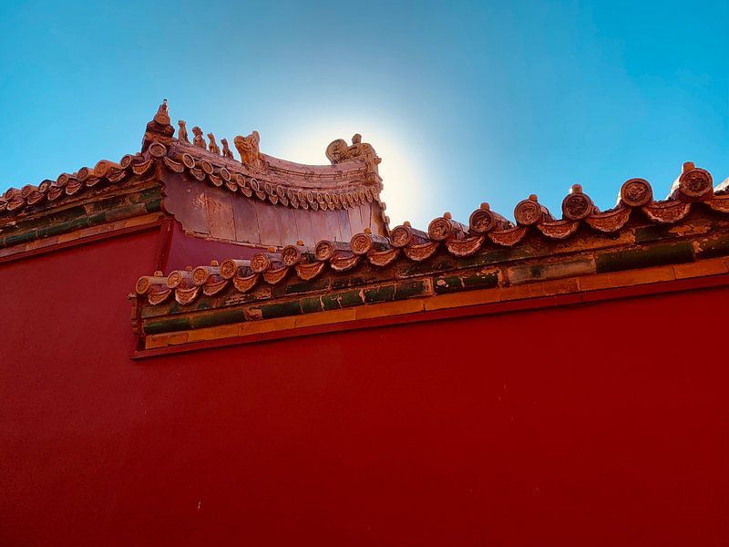 Beijing by Hello Pompoyo