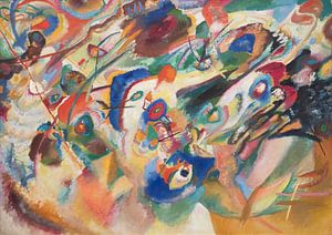 Sketch 2 for composition VII, Wassily Kandinsky
