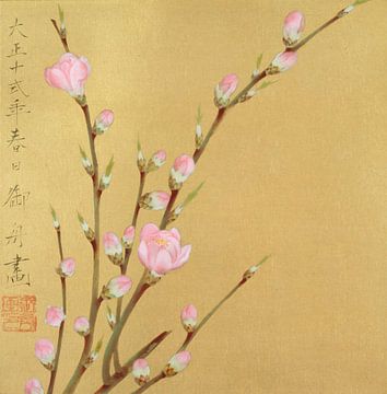Perzikbloesems, Gyoshū Hayami