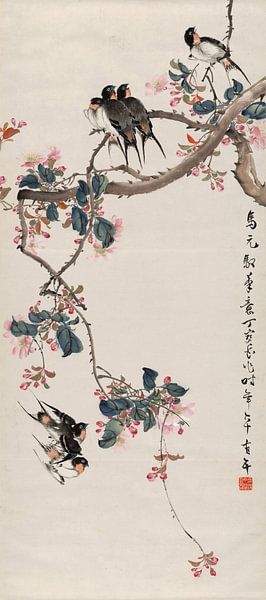 Ding Baoshu,Elster auf Blumenbaum, Chinesische Vögel und Blumen Haut von finemasterpiece