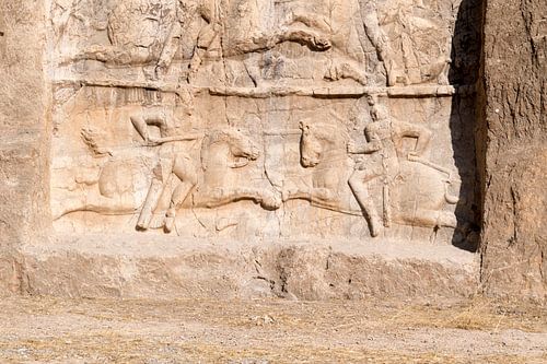 Iran: Naqsh-e Rustam