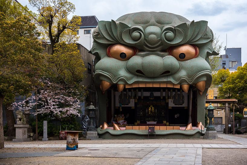 Namba Yasaka in Osaka van Luis Emilio Villegas Amador