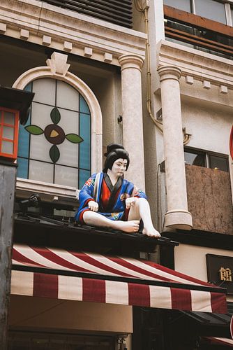 Traditionele Kledij in Asakusa: Een Levende Modegeschiedenis