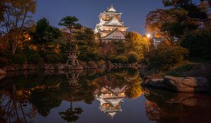 Osaka