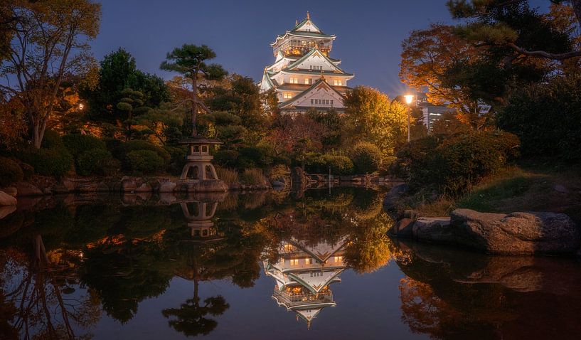 Osaka by Photo Wall Decoration