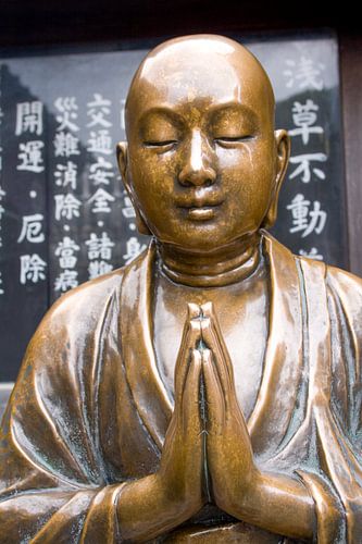 Buddha statue in Tokyo, Japan
