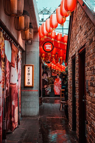 Kyoto by Hello Pompoyo