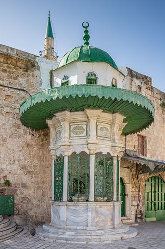 Huisje voor de Al-Muallaq mosklee in Accra, Israel