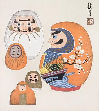 Japanese folk toy: Spring (Kyōdo gangu shū: haru) by Peter Balan