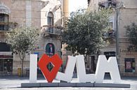I Love Jerusalem Sign von Chantal Schutte Miniaturansicht