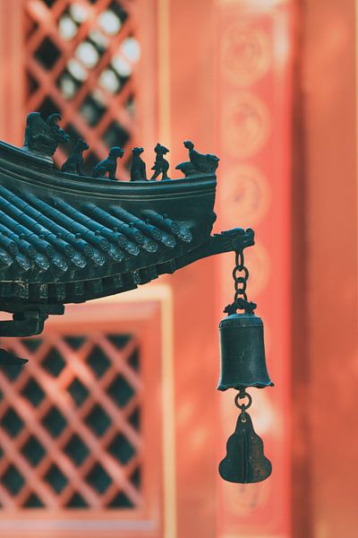Beijing by Hello Pompoyo
