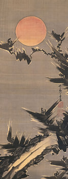 Neujahrssonne