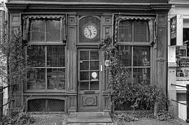 Abandoned property Geldersekade Amsterdam