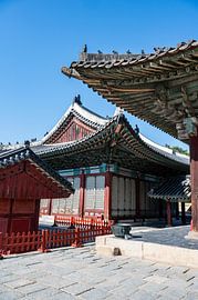 Changdeokgung: Royal Elegance by Karsten Rahn