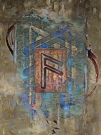 Ansuz Rune Character by Dorothy Berry-Lound