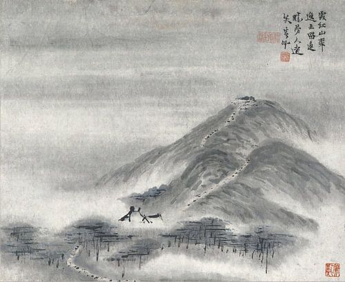 Landschaft in weichen Aquarellfarben ZEN