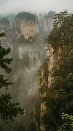Misty Mountains of Zhangjiajie