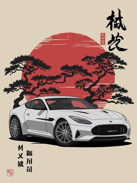 Japanese Car by Vicky Hanggara