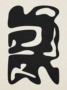 Organische abstrakte Kunst - Schwarz und Weiß