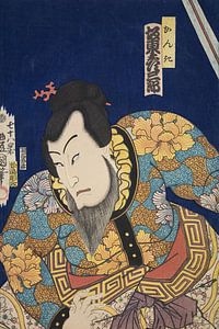 Azuma Nishiki-e (gravure sur bois en couleur)